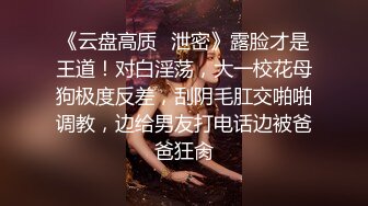 源码高清录制《鉴黄师太子探花》酒店约嫖2个坐台小姐偷拍