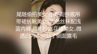 STP24858 【国产AV荣耀??推荐】麻豆传媒剧情新作MM-051《机器人女友》内射豪乳女神吴梦梦最新性爱形态 VIP2209