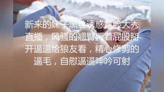 饥渴白丝女仆迫不及待坐上来自己动