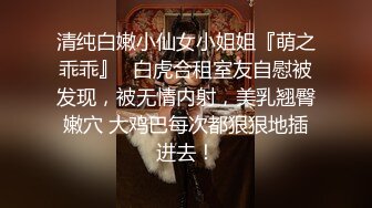 DA-27 大象传媒 已婚女性不满老公性生活