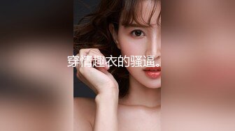 乖巧甜美00后嫩妹！多人群P！骑乘位双洞齐插  无毛骚逼被撑爆 后入大力撞击 前面口交深喉