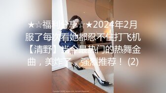  黑丝伪娘 要要 塞着肛塞 晃着屁屁求操 被小哥哥后入无套内射 边操边撸自己一一泻千里