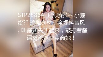 【牛仔裤性感小姐姐】情趣内裤，半脱下裤子操逼，抓起JB吸吮，扶着炮架怼小穴，上位骑乘扭腰猛坐，大屁股搞得舒服