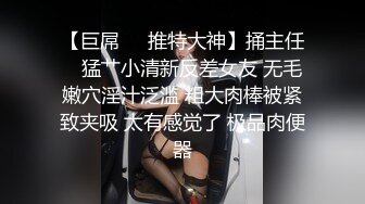 【YZWCD】YC218紫色花连衣裙粉内美女！半个内裤都湿了？