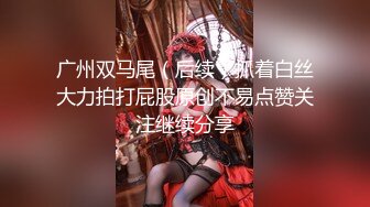 9-15新片速递探花李寻欢酒店3000约的极品双马尾学生兼职妹，奶子和逼都特别粉嫩