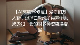 【自整理】练过瑜伽的软体骚母狗逼脸脚同框，用力掰开骚逼让你看个够，大鸡巴都立正了【471V】 (20)