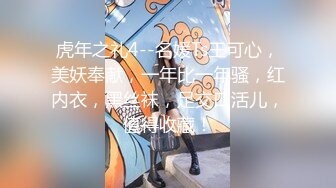 娇小女神！【aerri_lee】炮机 双黑牛狂插 喷尿淫水泛滥~！小逼逼经历过大场面 (1)