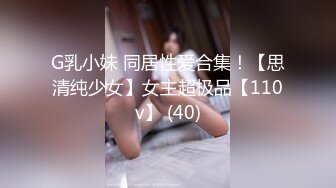 大神『91Boss58』 换妻4P淫乱餐桌上操美味女友