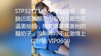 不戴套你老公会知道吗？