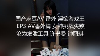 【新片速遞】《重磅❤️炸弹》万狼求档推特Onlyfans极品肥臀肥鲍反差母狗性奴bibi恋足抹油拳交性爱足交全程无尿点上来就干