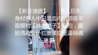 STP17461 11月新流万圣节特辑P站高人气极品爆乳网红美少女伊娃COS可爱女巫小精灵用帽子变出大肉棒吸允啪啪