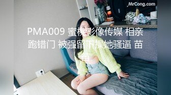 ✿明星气质✿ 极品超人气女神小江疏影 ▌多乙▌积极的车震实习生 献肉体接项目 蜜汁白虎穴迎击老总大屌