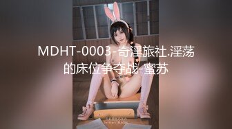 國產AV MisAV MisAV008-01 孟若羽