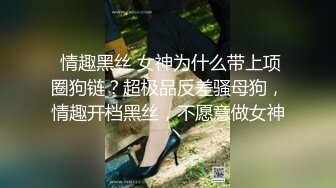 《家庭摄像头破解》偷窥不同类型的夫妻过怎样的性生活 (8)