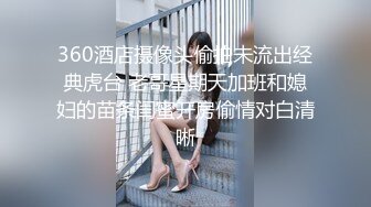 【稀缺❤️猎奇构造】雌雄同体✿ 爆乳美娇娘狂撸肉棒榨精 肉棒爽完轮到小穴爽 淫汁白浆泛滥高潮 坚硬肉棒真遭罪