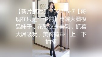 感谢推特女神「暗黑熊熊」推特搜寻@tangyuansex换个角度，让她好好服务。用泪汪汪的眼神、卖力的吞吐，乖巧的直视你的双眼，直到你萌芽。借标记一下@luna_fantasy