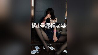 【新片速遞】  想成为你的偶像（原神甘雨篇）-连体黑丝社保完全版[5.2G][1.2G/MP4/00:00:04]