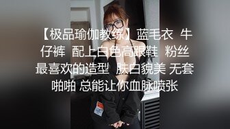 前女友喝尿，跪在浴室被滋尿，‘唔分叉的‘，’你别吸啊，吐掉，快过来，什么味‘，’好喝，咸咸的‘！