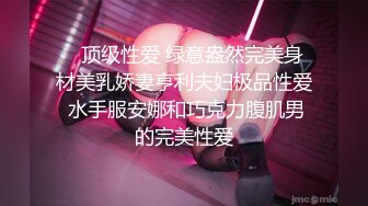 媚黑夫妻Neversatisfiedxo高清4K画质资源合集【40V】 (14)