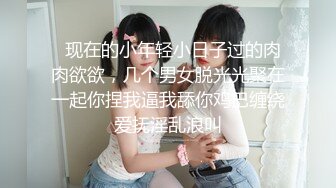 极品美乳人妻『kyara_sss』奶子又大胸型又好看，还特么巨骚，被操的时候喜欢说淫语，巨顶！美乳丰臀超反差12 (3)