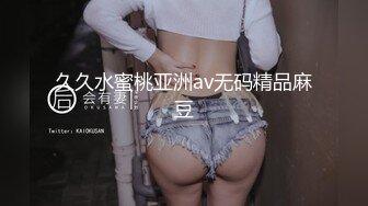 天菜帅哥打桩机视频合集