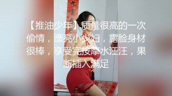 巨乳小模被公子哥帶到摩鐵無情狂操