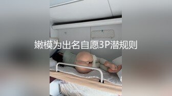 美甲店极限露出 小姐姐好像被发现了 勾引别人男朋友也是一流