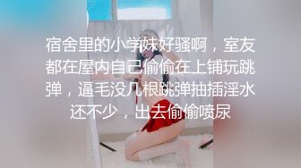 星空传媒 XK8117 强上妹妹 直掏黄龙勇拿一血 极嫩妹妹强忍疼痛 美妙快感在身体流淌 爆射阴门精液溢流 香菱