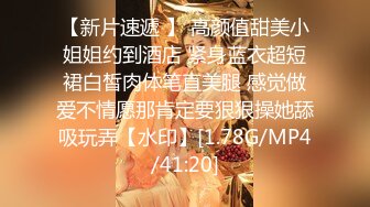 (sex)20230713_可爱小学妹_1255113768