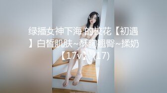  漂亮美女 骚逼好痒 今晚特别骚啊 被男友无套多姿势猛怼 拔枪射了一肚皮