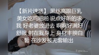 偸拍隔壁出租房小情侣窗帘不挡严实光着身子造爱 小姐姐上位边摇边叫没几下就瘫软了角度正好啥都看见了