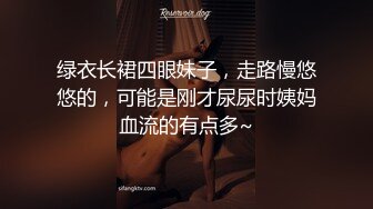 害羞小美女一开始还不好意思 解锁了后超级淫荡 长得还不错哦