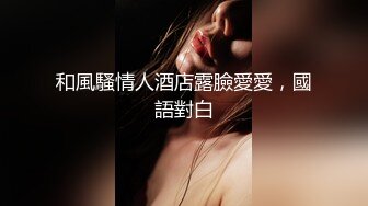 【新片速遞】  ✨杭州长腿网红脸TS「美拉」精华小合集 贱母狗喜欢穿着丝袜在镜子面前看着自己淫荡的样子挨操(100p+43v)