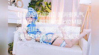 【新速片遞】  ♈♈♈ 这么漂亮，都有点不敢相信，【Mandy-Nicole】，而且没想到小姐姐下面B毛特别旺盛，是个反差骚妞[3.7G/MP4/01:28:42]