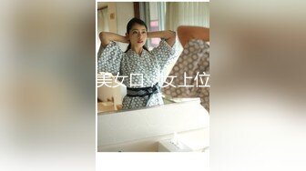 《顶流✿网红泄密》贵圈万人追踪网红可盐可甜百变女神【马苏儿】私拍三季，蜂腰蜜桃臀粉红蜜穴各种剧情COS啪啪