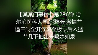 后入骚臭老婆，等着被3P