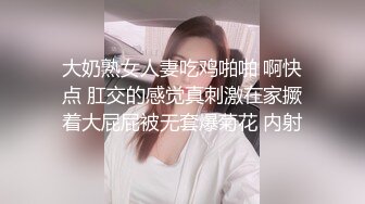 ✿性感黑丝美腿✿蜜桃翘臀尤物〖提拉米苏〗极品身材私教健身教练被操，人前高冷的极品大长腿女神反差至极