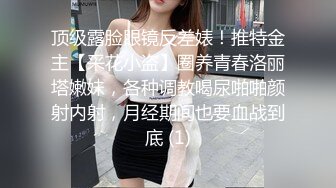 极品美屁股美女被大鸡吧后入抽插 蜂腰蜜股 这类屁屁就是用来后推的