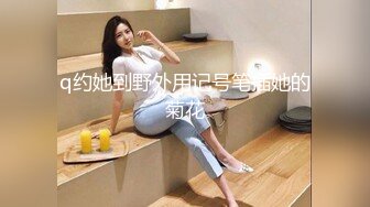 91影片-为国争光国人胯下征服吸精北欧名模 白色妖姬 美乐蒂 ·雏