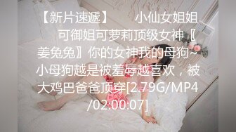 平胸界的天花板【00小馒头】明星脸~神似女星江疏影~特写掰逼，抠穴自慰，湿润的蝴蝶逼撸管佳作 (1)