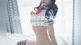 【最新性爱流出】某论坛大神原创约操有男友的19岁极品身材反差女 下面水很多 叫床极品 (1)