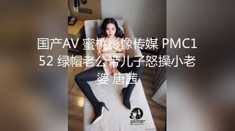  极品御姐淫妻女友情侣性爱泄密 被艹得大脑一片空白直喊爸爸爸爸