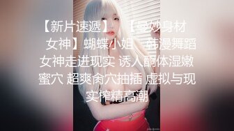 云盘高质露脸泄密，肥猪佬大老板包养三位情妇，各种日常偸情啪啪露脸自拍，最过份的是约炮居然带着2个孩子 (7)