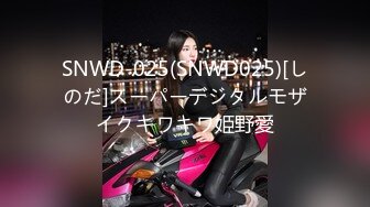 XJX0154 香蕉视频传媒 黑丝女销售 使用足交技术卖货 小熊奈奈