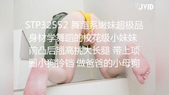 来长春旅游的美女给我露脸口交