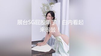 爱妃传媒ODE-014淫荡情侣难掩欲火