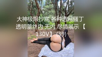 韩国清纯乖巧萝莉小母狗「Rabbyjay Couple」日常性爱私拍 肥臀粉嫩馒头逼美少女【第十一弹】(9v) (6)