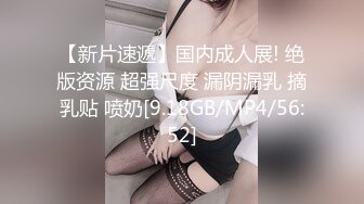 ❤️清纯校花❤️极品清纯校花汉服唯美清纯小仙女坚挺白嫩美乳超级粉嫩小蝴蝶无套爆肏虚脱剧烈反差