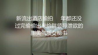 【推油少年】真实良家的偷情，老公孩子都不在，人妻享受异性按摩，还是插进来更爽，真骚！ (3)