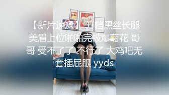 裙内真空就是为了被操方便，女人骚起来真是顶不住！